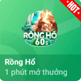 rồng hổ 60s